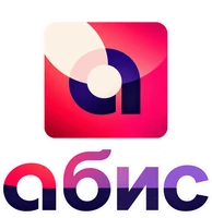 Абис