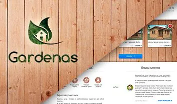Gardenas